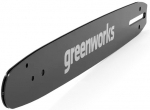 Saelatt Greenworks Chainsaw Bar, 35 cm