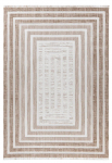 Vaip sise Kayoom Sarai 125, pruun v./beež v., 170 cm x 120 cm