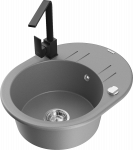 K&ouml;&ouml;givalamu Mexen Kevin, graniit, 58.6 cm x 45.8 cm x 18 cm, must/hall/kroom