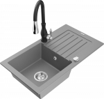 K&ouml;&ouml;givalamu koos kraaniga Mexen Pablo, graniit, 75 cm x 43 cm x 16.1 cm, l&auml;bipaistev/h&otilde;be/must