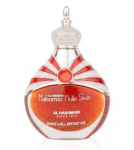 Parf&uuml;&uuml;mid Al Haramain Mukhamria Maliki Silver, 30 ml