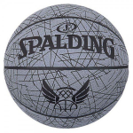 Korvpalli pall Spalding Lines, 7 suurus