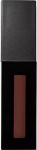 Huulepalsam Makeup Revolution London Matte, 2.5 ml, illusion v.