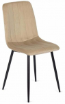 S&ouml;&ouml;gitoa tool Ibis, beež v., 53 cm x 43 cm x 90 cm
