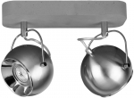 Valgusti kohtvalgusti Spot-Light Ball Concrete, GU10, 2 x 5 W, hall v.