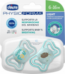 Luttide komplekt Chicco Physio Light, 6+ kuud, helesinine v.