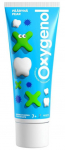 Hambapasta Oxygenol, pirnide, 75 ml