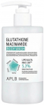 Kehapesu puhastusaine Glutathione Niacinamide, 300 ml