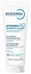 N&auml;okreem Bioderma Atoderm Intensive Baume, 75 ml