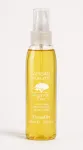 Juukse&otilde;li Farmavita Argan Sublime, 100 ml