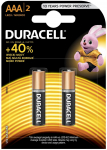 Patareid Duracell, AAA
