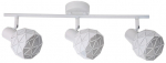 Valgusti lagi Light Prestige Reus, E14, 3 x 40 W, valge v.