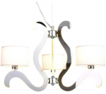 Valgusti rippuv Candellux Ambrosia, E14, 3 x 40 W, kroom v.