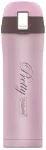 Termostass Maestro Elite MR-1643-40C, 0.4 l, roosa v.