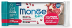 Koeramaius Monge Gift Granola Bars Skin Support Salmon With Pomegranate, l&otilde;he, 0.12 kg