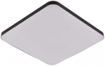 Valgusti plafoon Light Prestige Babilon LP-335/1C S 4BK square, LED, 4000 &deg;K, 1 x 18 W, must v.