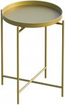 Kohvilaud Kalune Design SHB-007-A, kuldne v., 46 cm x 46 cm x 56 cm