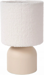 Laualambid Lucide Woolly 10516/01/38, E14, 40W, kreemjasvalge v.