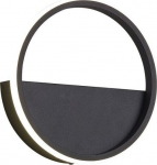 Valgusti seinale Mantra Kitesurf 8593, LED, 3000 &deg;K, 1 x 8 W, must v.