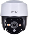 Kuppelkaamera Imou Cruiser 4MP
