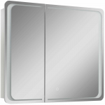 Peegelkapp Uvvis Vento, valge v.