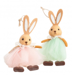 Dekoratsioon, lihav&otilde;tted, "J&auml;nkud" Homla BALLERINA 764110, 17 cm, mitmev&auml;rviline, 2 tk