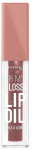 Huule&otilde;li Rimmel London Oh My Gloss!, 4.5 ml, cappuccino, 009