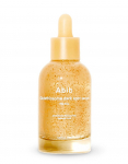 N&auml;o seerum Abib Glutathiosome Dark Spot, 50 ml