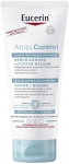 Kehakreem Eucerin AtopiControl, 200 ml