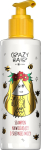 &Scaron;ampoon HiSkin Crazy Hair, 300 ml