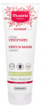 Kehakreem Mustela Maternite Stretch Marks, 250 ml