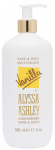 Kehakreem Alyssa Ashley Vanilla, 500 ml