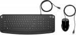 Juhtmega klaviatuuri ja hiire komplekt HP 200, EN, must v.