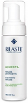 N&auml;opuhastusvahend Rilastil Acnestil, 150 ml