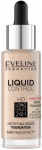 Vedel jumestuskreem Eveline Liquid Control HD, 002 soft porcelain, 32 ml
