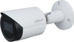 Korpusega kaamera Dahua IPC-HFW2441S-S (2.8mm)