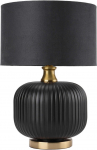 Laualambid Light Prestige Tamiza LP-1515/1T, E27, 40W, must v./kuldne v.