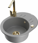 K&ouml;&ouml;givalamu Mexen Kevin, graniit, 58.6 cm x 45.8 cm x 18 cm, kuldne/hall