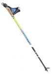 Suusakepid murdmaa- Skigo XC 99745_145, 145 cm