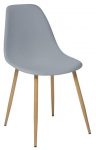 S&ouml;&ouml;gitoa tool Atmosphera Taho 157268H, hall v./hele pruun v., 46 cm x 52 cm x 86 cm
