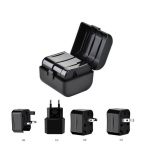 CP TR1 Reisiv&otilde;rgupesa 3in1 Mitmikadapter &Uuml;hendkuningriik 3-pin - Euro 2-pin - USA - Aasia + Kaasaskantav karp