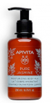 Kehapiim Apivita Pure Jasmine, 200 ml