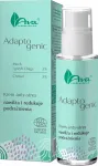N&auml;okreem Ava Laboratorium Adaptogenic Anti Stress, 30 ml