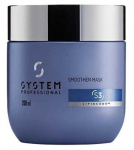 Juuksemask Wella System Professional Smoothen S3, 400 ml