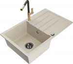 K&ouml;&ouml;givalamu koos kraaniga Mexen Bruno Beige+Black/Gold, graniit, 79 cm x 49 cm x 20 cm, beige+black/gold