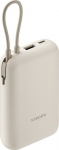 Akupank Xiaomi, 10000 mAh, 22.5 W, creamy