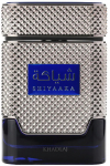 Parf&uuml;&uuml;mvesi Khadlaj Shiyaaka Blue, 100 ml