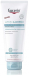 Kehakreem Eucerin Atopicontrol Soothing Hydrolotion, 400 ml