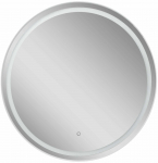 Peegelkapp Vento, valge v.