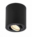 Valgusti lagi SLV Triledo CL, GU10, 1 x 10 W, must v.